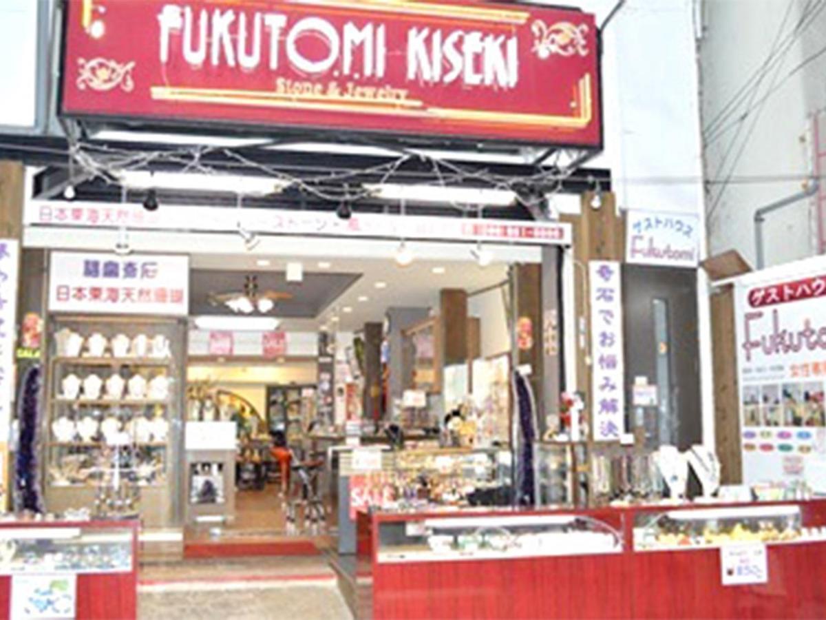 Guest House Fukutomi - Female Only Naha Luaran gambar