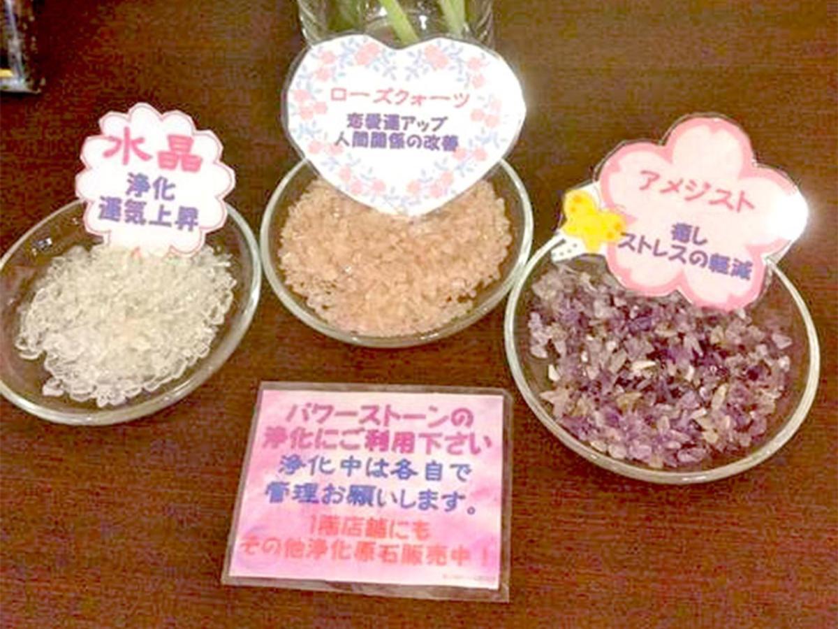 Guest House Fukutomi - Female Only Naha Luaran gambar