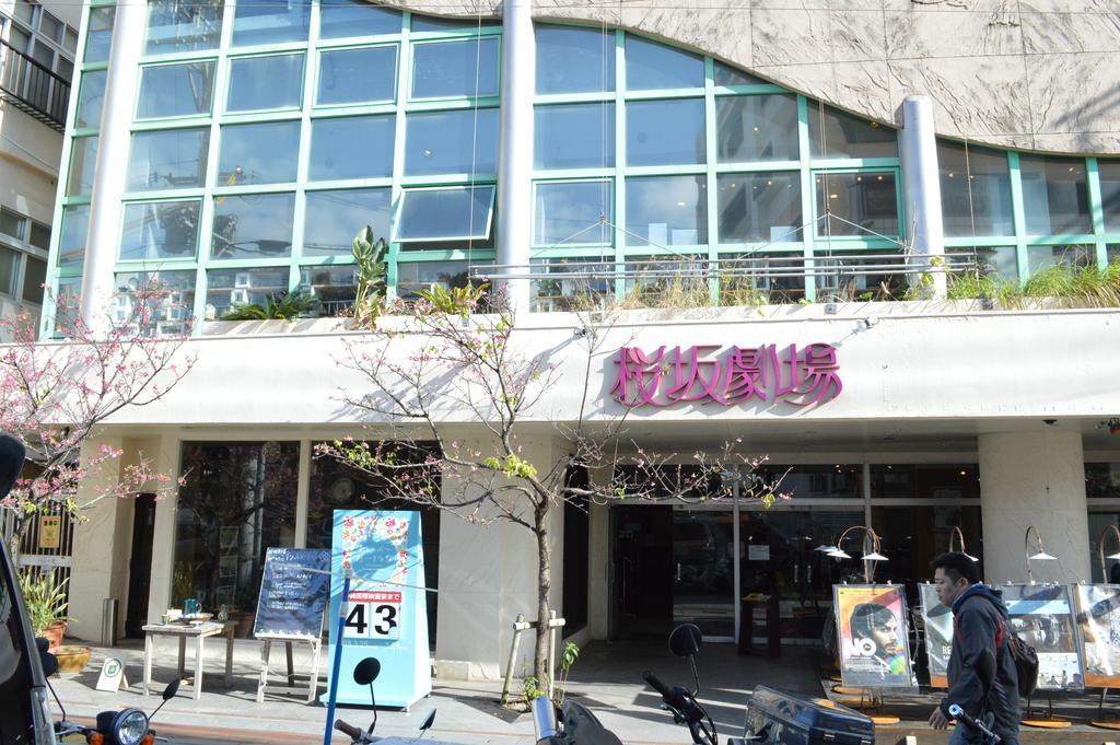 Guest House Fukutomi - Female Only Naha Luaran gambar