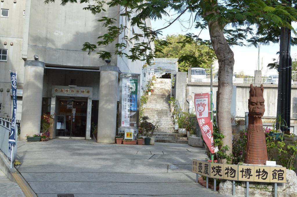 Guest House Fukutomi - Female Only Naha Luaran gambar
