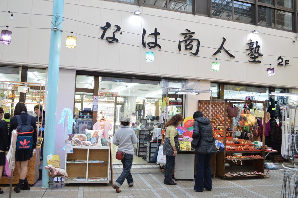 Guest House Fukutomi - Female Only Naha Luaran gambar