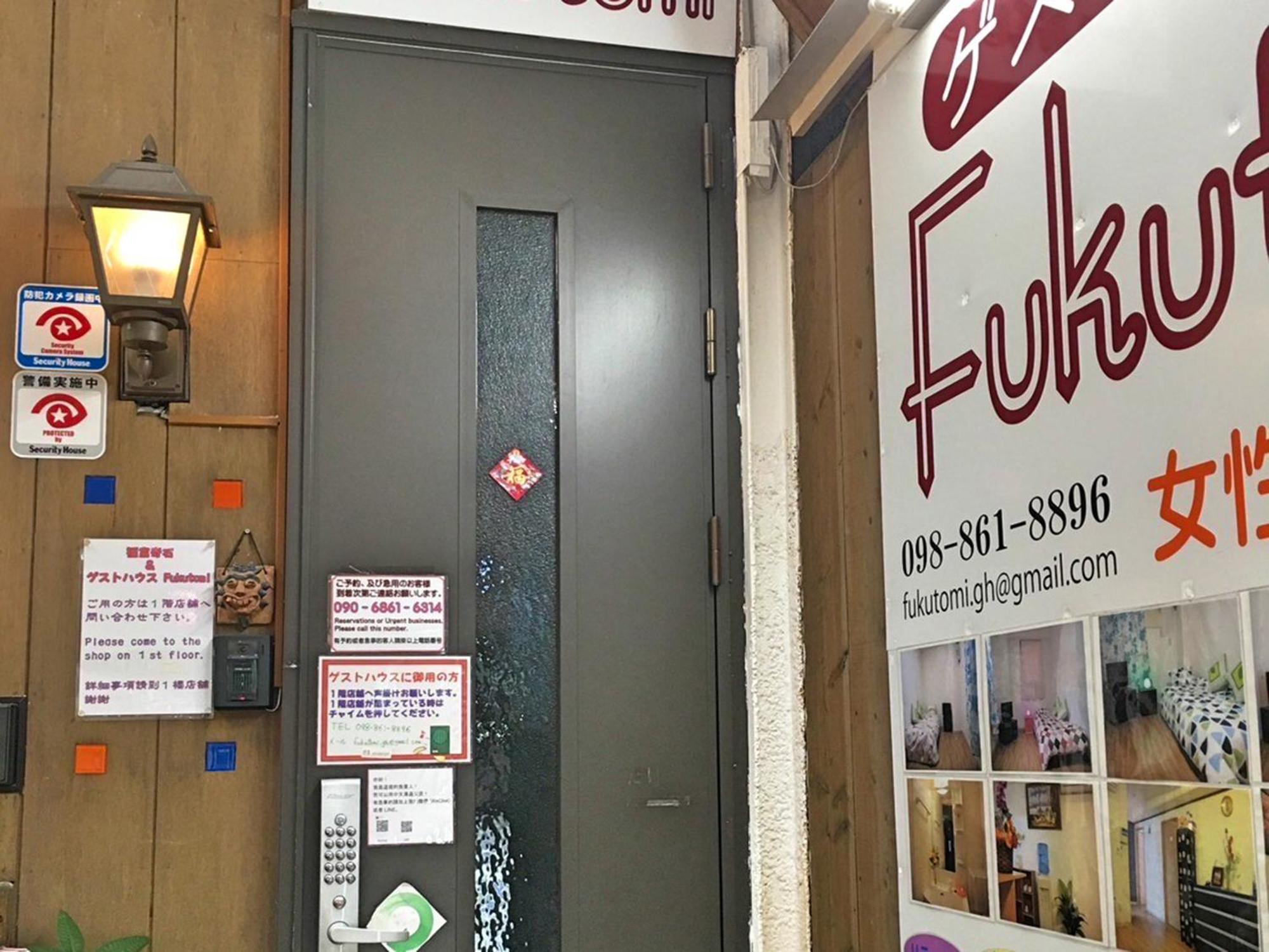 Guest House Fukutomi - Female Only Naha Luaran gambar