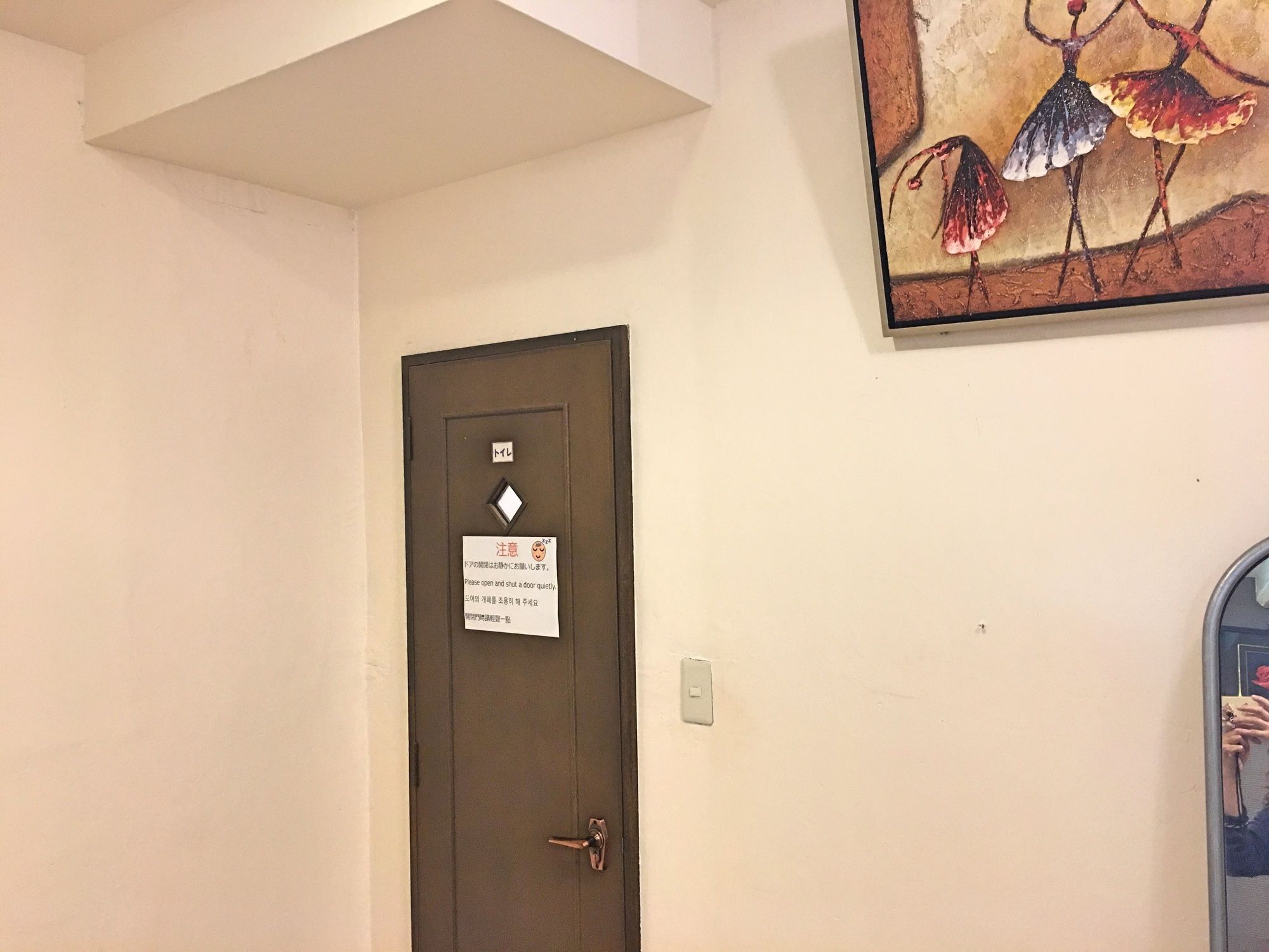 Guest House Fukutomi - Female Only Naha Luaran gambar