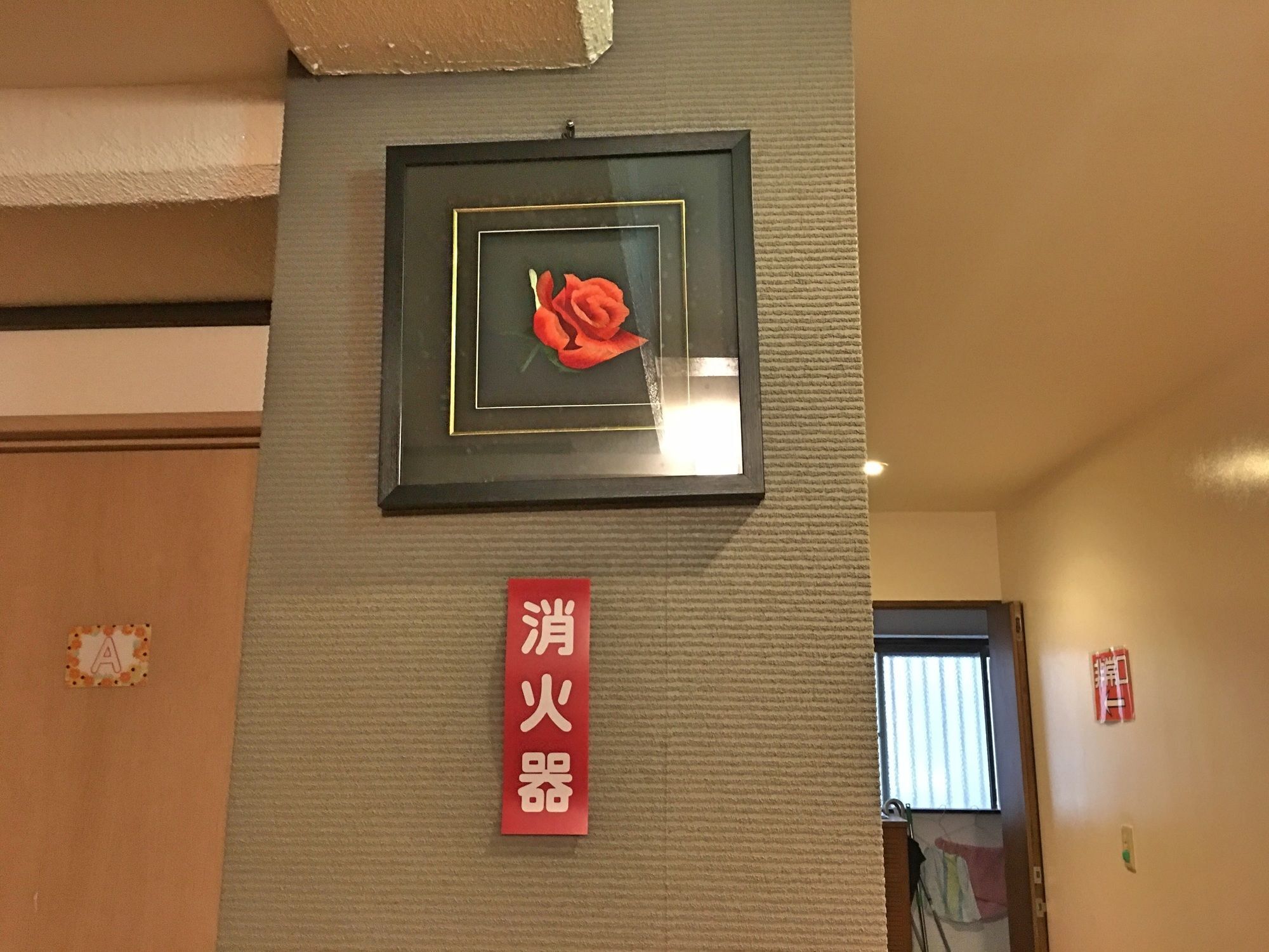 Guest House Fukutomi - Female Only Naha Luaran gambar