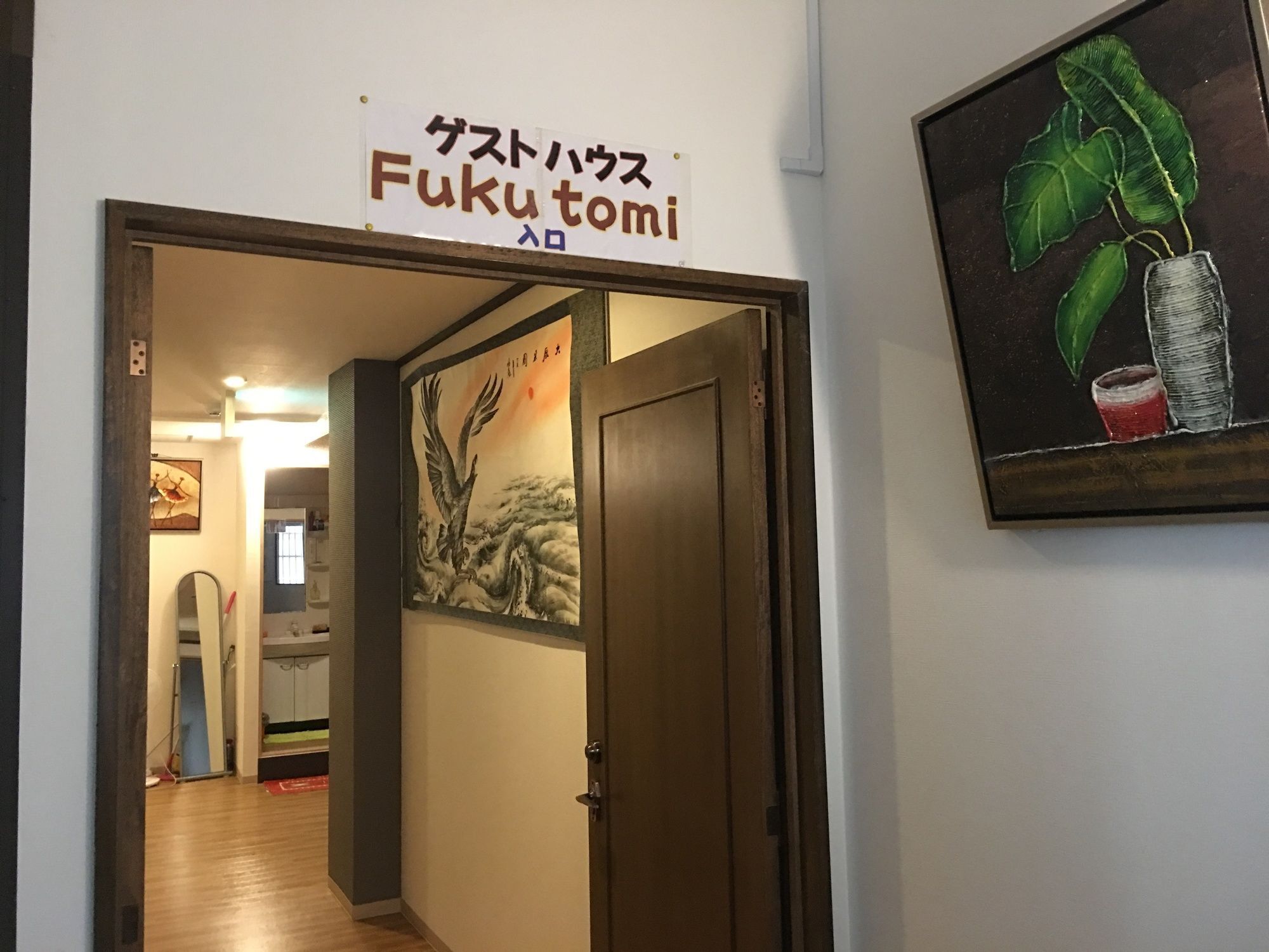 Guest House Fukutomi - Female Only Naha Luaran gambar