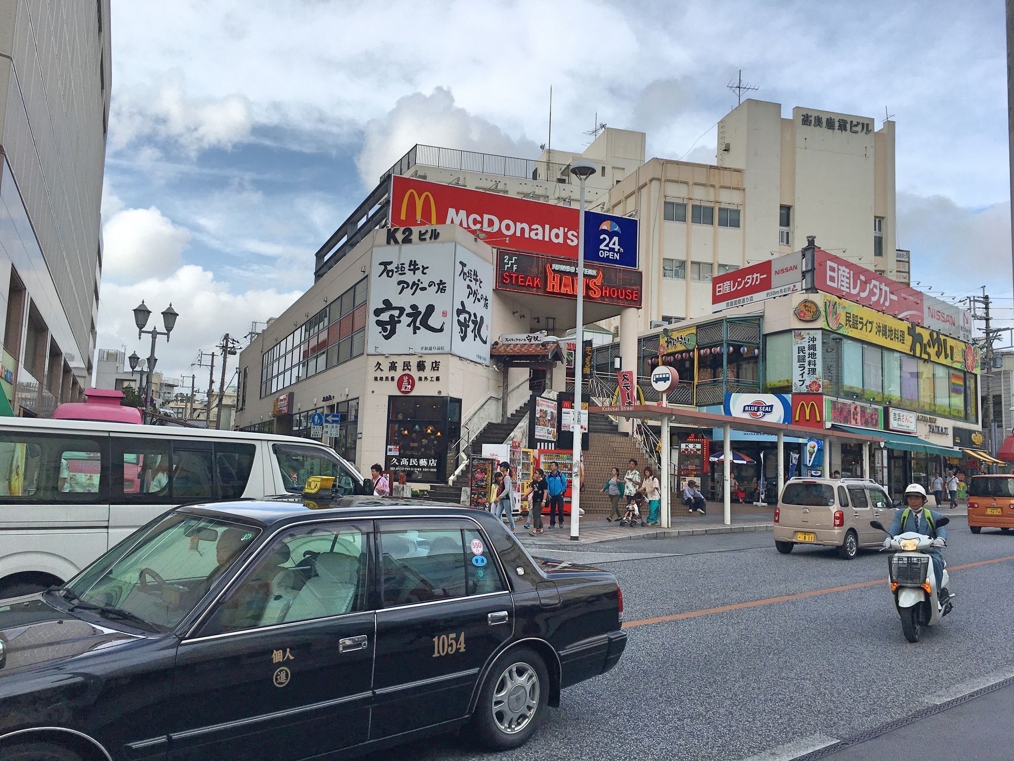 Guest House Fukutomi - Female Only Naha Luaran gambar